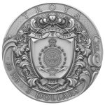 Коллекционная серебряная монета "Троя" 62,2 г 2024 год — изображение 3