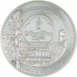Коллекционная серебряная монета "Духи Леса - Бурый медведь" 31,1 г 2024 год — изображение 2