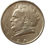 Колекційна срібна монета “2 шилінга - Франц Петер Шуберт" 12 г 1928 рік