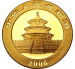 Коллекционная золотая монета «Китайская Панда» 31,1 г 2006 год — изображение 2