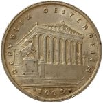 Колекційна срібна монета “1 шилінг” 6 г 1925-1932 роки