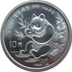 Колекційна срібна монета “Китайська Панда” 31 г 1991 рік