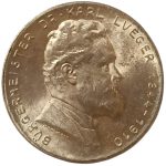 Колекційна срібна монета “2 шилінга - Карл Люґер" 12 г 1935 рік