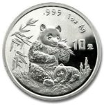 Колекційна срібна монета “Китайська Панда” 31 г 1996 рік