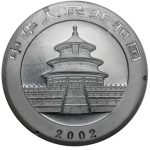 Колекційна срібна монета “Китайська Панда” 31 г 2002 рік - Зображення 2