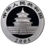 Колекційна срібна монета “Китайська Панда” 31 г 2005 рік - Зображення 2