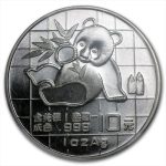 Колекційна срібна монета “Китайська Панда” 31 г 1989 рік
