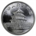 Колекційна срібна монета “Китайська Панда” 31 г 1989 рік - Зображення 2