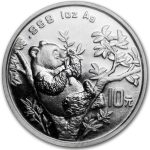 Колекційна срібна монета “Китайська Панда” 31 г 1995 рік