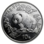 Колекційна срібна монета “Китайська Панда” 31 г 1997 рік