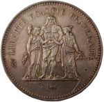 Колекційна срібна монета “50 франків – Геркулес” 30 г 1974-1980 роки
