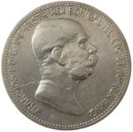 Колекційна срібна монета “1 крона” 5 г 1908 рік - Зображення 2
