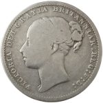 Колекційна срібна монета "1 шилінг" 5,66 г 1838-1887 роки