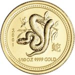 Колекційна золота монета “Lunar I – Рік Змії” PROOF 3,11 г 2001 рік