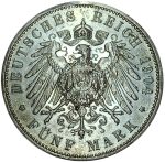 Колекційна срібна монета "5 марок - Георг І" Саксонія 27,77 г 1903-1904 роки - Зображення 2