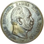 Колекційна срібна монета "5 марок - Вільгельм І" 27,77 г 1874-1876 роки