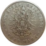 Колекційна срібна монета "5 марок" Гамбург 27,77 г 1875-1888 роки - Зображення 2