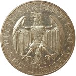 Колекційна срібна монета "5 марок - Дирижабль "Граф Цепелін"" 25 г 1930 рік - Зображення 2