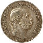 Колекційна срібна монета "2 крони" 10 г 1912-1914 роки