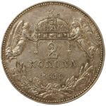Колекційна срібна монета "2 крони" 10 г 1912-1914 роки - Зображення 2