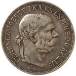 Колекційна срібна монета "5 крон" 24 г 1900-1909 роки
