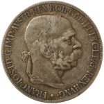 Колекційна срібна монета "5 крон" 24 г 1900-1907 роки