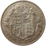 Колекційна срібна монета "1/2 крони" 14,14 г 1920-1926 роки - Зображення 2