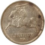 Колекційна срібна монета "5 літів" 9 г 1936 рік - Зображення 2