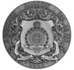 Колекційна срібна монета "Самсон" 62,2 г 2023 рік - Зображення 2
