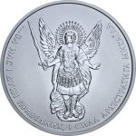 Коллекционная серебряная монета "Архистратиг Михаил" 31,1 г 2019 год