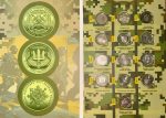 Колекційний набір монет "Збройні Сили України" - Зображення 2