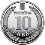Колекційний ролик обігових пам`ятних монет "Ми сильні. Ми разом. Автономна Республіка Крим" - Зображення 3