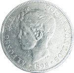 Колекційна срібна монета "5 песет" 25 г 1896 - 1899 роки