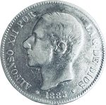 Колекційна срібна монета "5 песет" 25 г 1882 - 1885 роки