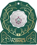 Колекційна монета "Festive Florals Christmas - Святкові Квіти Різдво" Green 2025 рік
