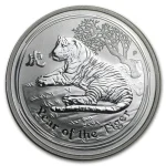 Колекційна срібна монета “Lunar IІ - Рік Тигра” 15,55 г 2010 рік