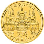 Колекційна золота монета "Оранта" 15,55 г 1996 рік - Зображення 2
