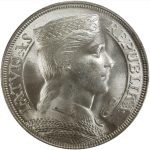 Колекційна срібна монета "5 Латів" 25 г 1929-1932 роки