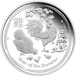 Колекційна срібна монета “Lunar IІ – Рік Півня” PROOF 15,55 г 2017 рік