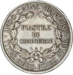 Колекційна срібна монета "1 піастр" 27 г 1895-1900 роки - Зображення 2